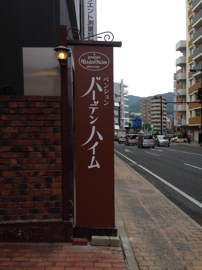 Pension Baden Heim Nagasaki Buitenkant foto